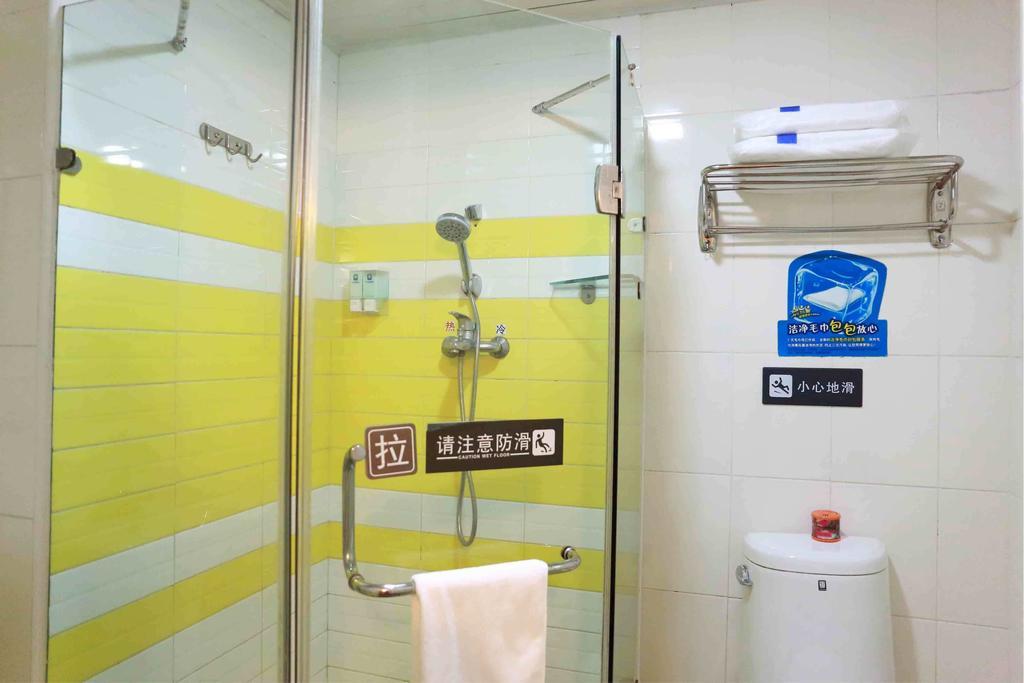 7Days Inn Yueyang East Maoling Pedestrain Street Quarto foto