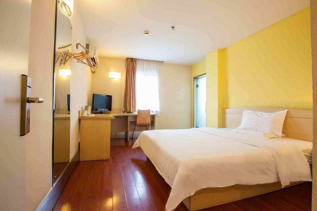7Days Inn Yueyang East Maoling Pedestrain Street Exterior foto