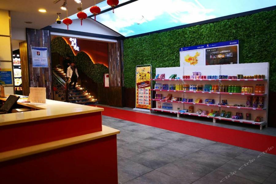 7Days Inn Yueyang East Maoling Pedestrain Street Exterior foto